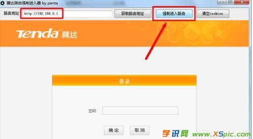 ��ô�ƽ��v�_(d��)·��������ܴa