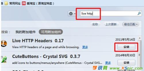 ��ô�ƽ��v�_(d��)·��������ܴa