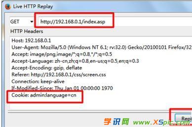 ��ô�ƽ��v�_(d��)·��������ܴa