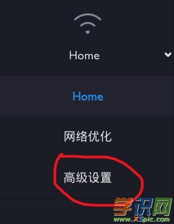 С��·����mini���õķ����D�ⲽ�E