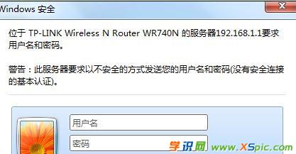 ��ô�O(sh��)��tp·����