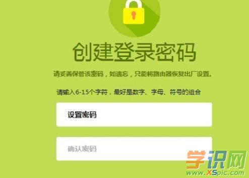 �°��Ѹ�ݟo��·������ô�O(sh��)��