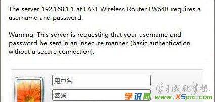 192.168.1.1�O�o��·������ô�O��