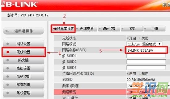��·�����ϟo��WiFi�W�j��ô�O��
