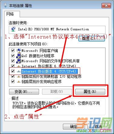 ·������ô����wifi����