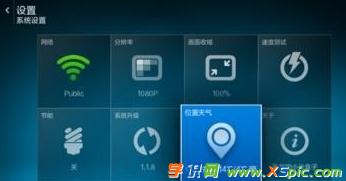 ·��������B���ҕ_��ôʹ��·�����B���ҕ