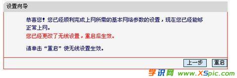 ·������ô��؈�B��_؈��·������ô�B��