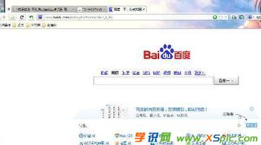 ��ô��؈�B��·������ô�O��