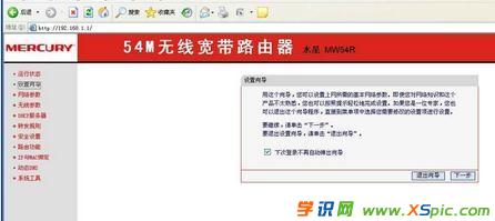 ·������؈��ô�B_·����؈��X�B�ӈD