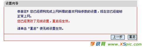 ·������؈��ô�B_·����؈��X�B�ӈD