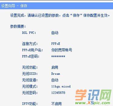 ؈��·������ô�B��_·����؈��X�B�ӈD