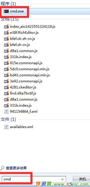 ·������ô������X�ϾW