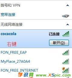 ·������ô������X�ϾW