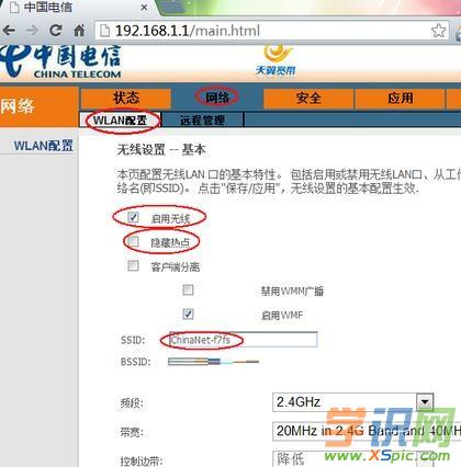 ���팒�����w؈��ô�O��