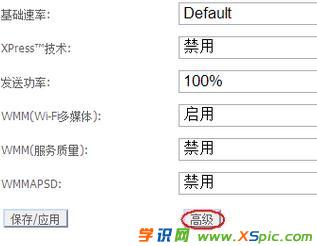 ���팒�����w؈��ô�O��