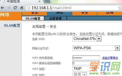 ���팒�����w؈��ô�O��