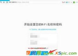 ��ô�O(sh��)��360·����_360·�����O(sh��)�ÈD��Ԕ��