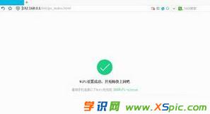 ��ô�O(sh��)��360·����_360·�����O(sh��)�ÈD��Ԕ��