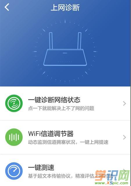 �֙C��ô�O��360·����_360·�����֙C�O�÷���