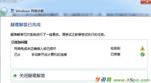 �o(w��)���B�ӵ�internet��ô�k_�W(w��ng)�j(lu��)�o(w��)internet�L��(w��n)��ô�k