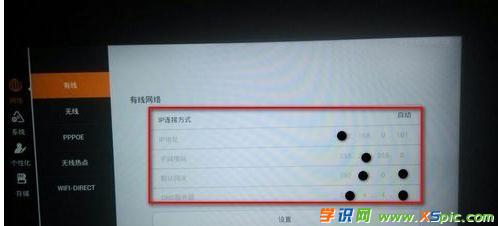 �����ҕ��ô�о��B��·��������