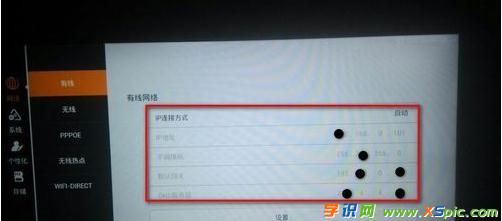 �����ҕ��ô�о��B��·��������