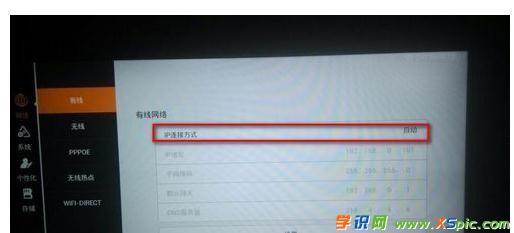 �����ҕ��ô�о��B��·��������