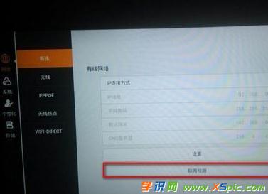 �����ҕ��ô�о��B��·��������