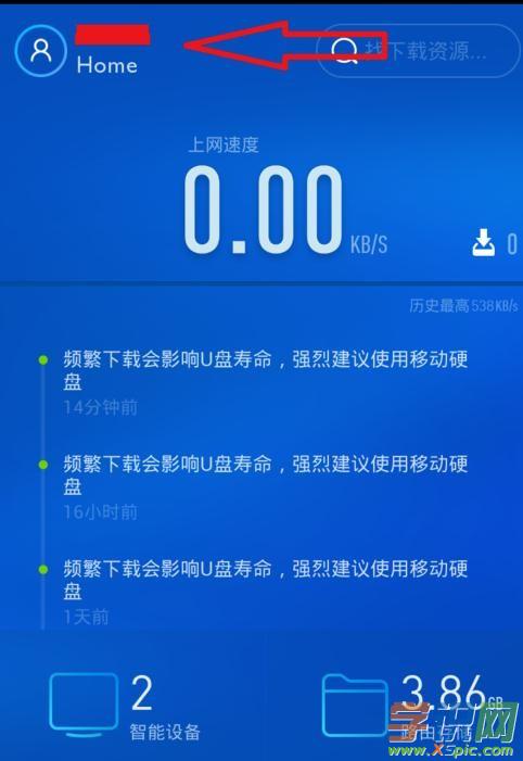 С��·����mini����_С��·�����֏�(f��)���S�O(sh��)��