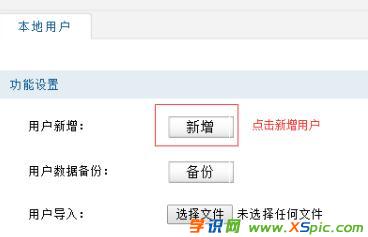 192.168.1.1·������ô�O��web�J�C�ķ���