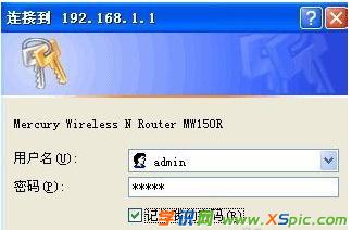 ˮ��MW150R�o��·������ô�O��