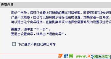 ˮ��MW150R�o��·������ô�O��