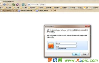 �o��·�����Ԅӓ�̖��ô�O��