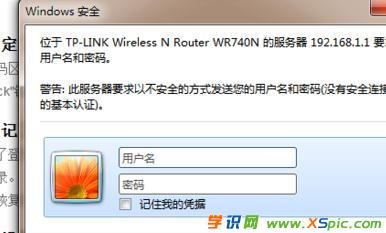 �o��·�����Ԅӓ�̖��ô�O��