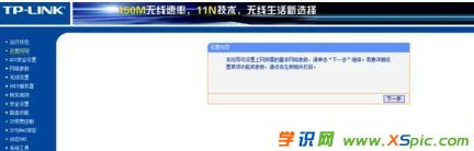 �o��·�����Ԅӓ�̖��ô�O��