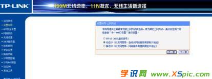 �o��·�����Ԅӓ�̖��ô�O��