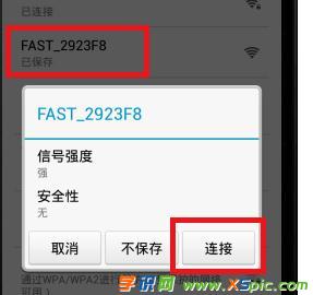 �֙C���_·�����O�������ô�k