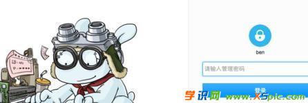 С��·����vpn��ô�O(sh��)��