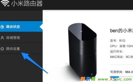 С��·����vpn��ô�O(sh��)��