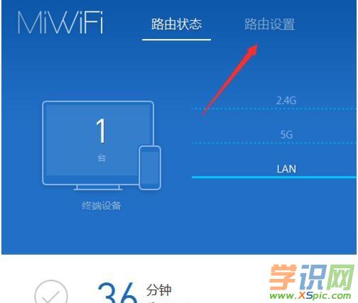 С��·����mini��ô�֏ͳ��S�O��