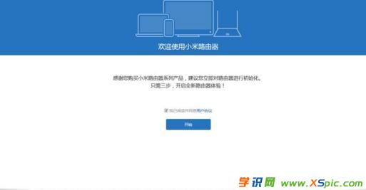 С��·���������O(sh��)��