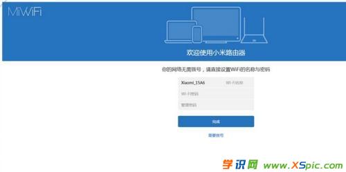 С��·���������O(sh��)��