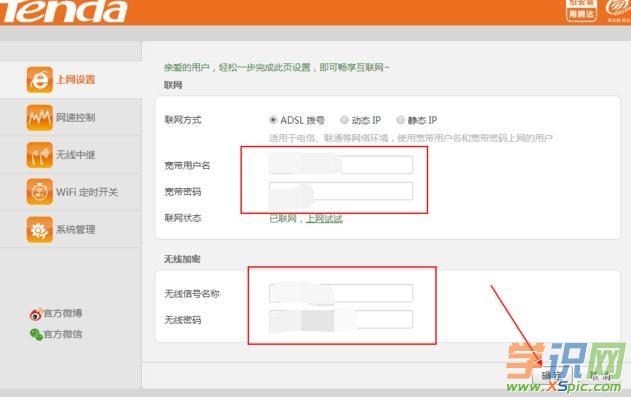 �֙C�����O�ßo��·����