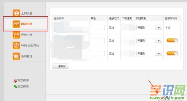 �֙C�����O�ßo��·����