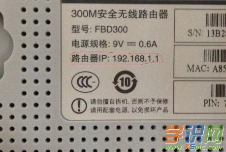 FASTѸ��·�����ܴa��ô�޸�