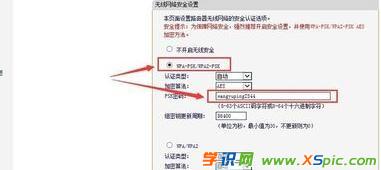 FASTѸ��·�����ܴa��ô�޸�