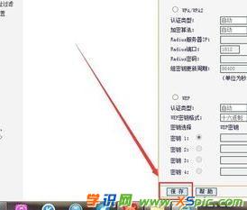 FASTѸ��·�����ܴa��ô�޸�