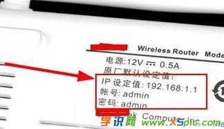 ·������ô�O��dns_�o��·����dns��ô�O��