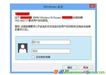 ·������ô�O��dns_�o��·����dns��ô�O��