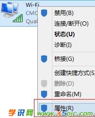 ·������ô�O��dns_�o��·����dns��ô�O��